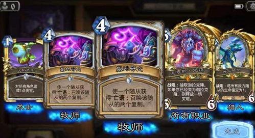 欧皇最新爆料,最新爆料背后的惊人真相 第3张 欧皇最新爆料,最新爆料背后的惊人真相 第3张