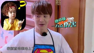 吃瓜娱乐小小酱,小小酱带你领略吃瓜娱乐的魅力