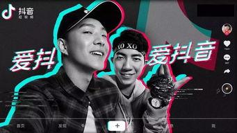 湛江爆料抖音事件视频播放,视频播放引发热议，真相究竟如何？  第2张