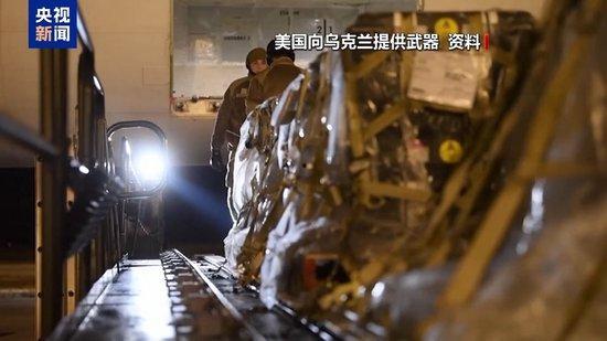 俄乌大鱼爆料视频大全,大鱼爆料视频大全深度解析  第1张