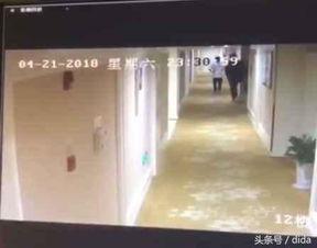 武汉小旅馆爆料视频曝光 第3张 武汉小旅馆爆料视频曝光 第3张