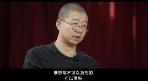 李诞说娱乐圈爆料,爆料背后的真相与内幕 第2张 李诞说娱乐圈爆料,爆料背后的真相与内幕 第2张