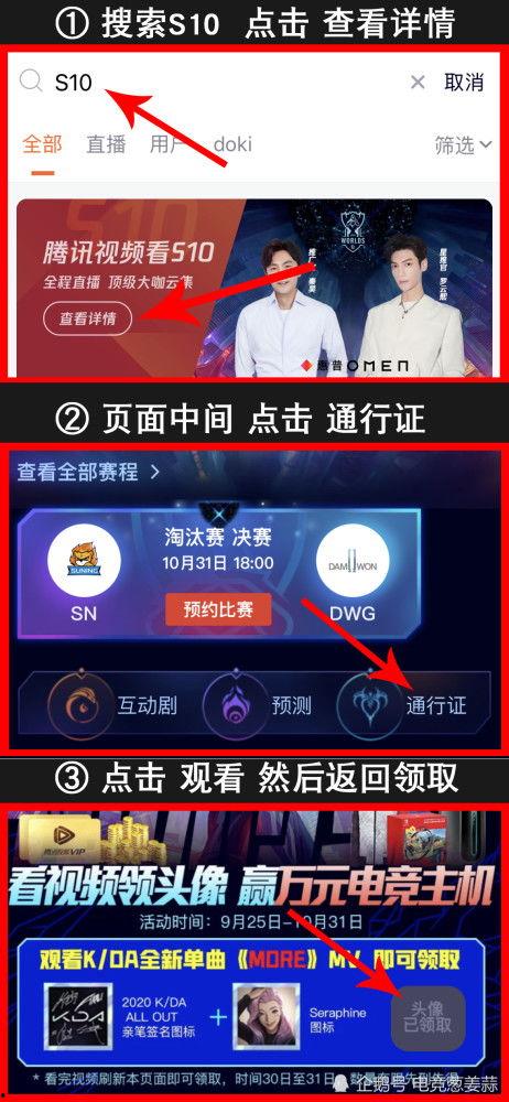美测服最新爆料 第3张 美测服最新爆料 第3张